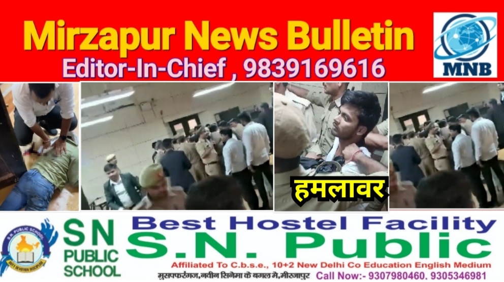 लखनऊ कोर्ट में चली गोली माफिया संजीव जीवा की हत्या वकील बन आये थे हमलावर