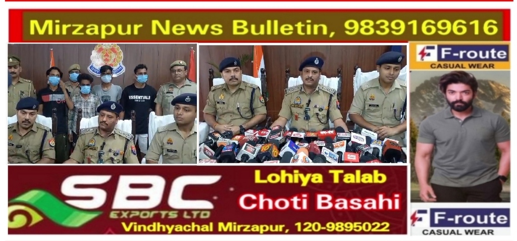 भीम आर्मी चंद्रशेखर पर हमला करने वाले चार हमलावर गिरफ्तार पुलिस ने किया खुलासा
