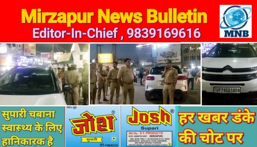 कानपुर में चेकिंग के दौरान पुलिस ने कार में पकड़ा 50 लाख रुपये की नकदी आयकर विभाग को दी सूचना
