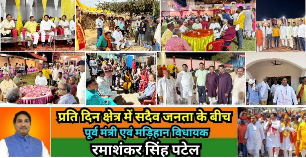 मिर्ज़ापुर जनपद में जनता के लोकप्रिय जनसेवक लखनऊ से लौटते ही सीधे क्षेत्र में जनता के बीच पहुंचे