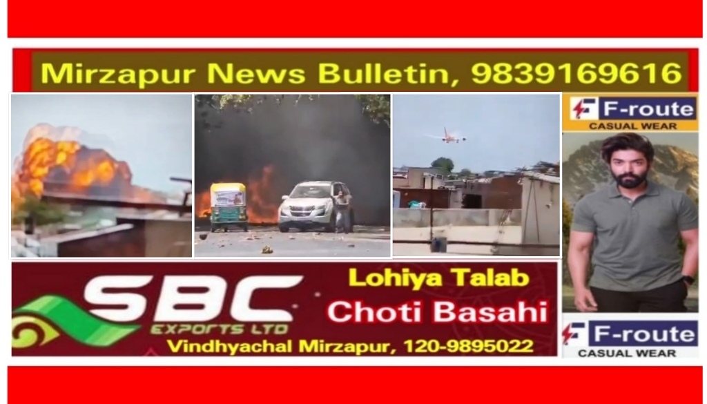 अहमदाबाद प्लेन का एक लाख लीटर फ्यूल जलने के बाद उसका टेंपरेचर डेढ़ हजार डिग्री तक पहुंच सकता है