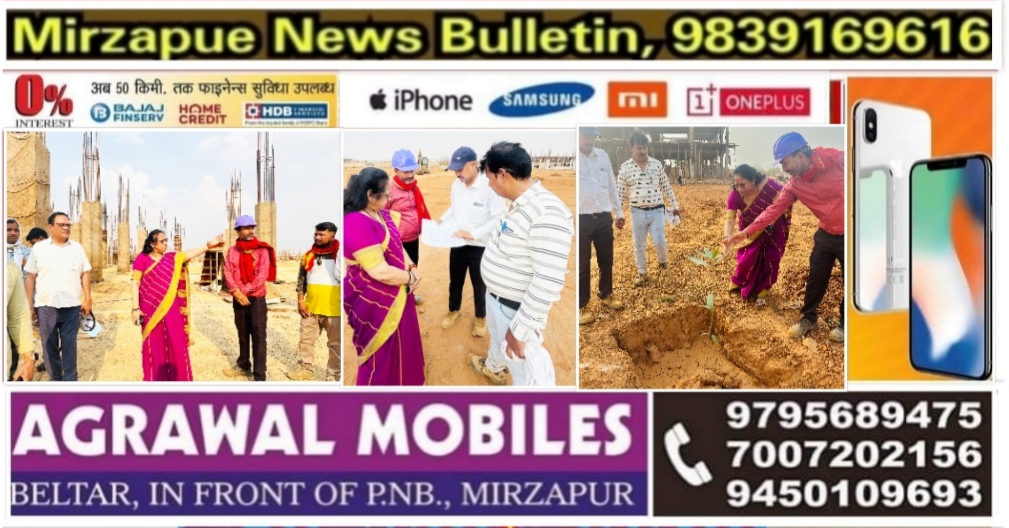 मिर्ज़ापुर नवनिर्मित विश्वविद्यालय माँ विन्ध्यवासिनी की कुलपति शोभा गौड़ ने किया औचक निरीक्षण किया