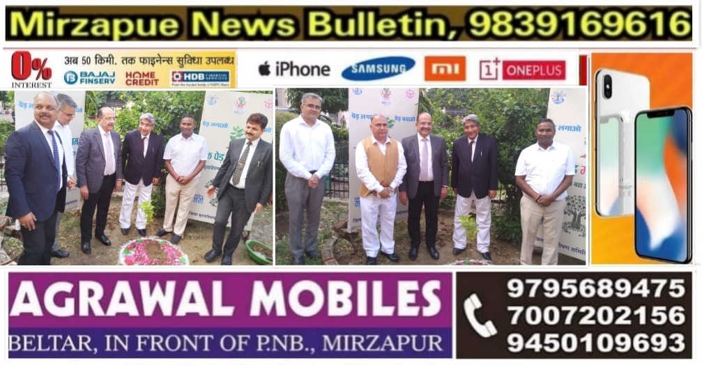 इलाहाबाद उच्च न्यायालय के मुख्य न्यायधीश द्वारा न्यायालय परिसर में एक पेड़ माँ के नाम पौध रोपण किया