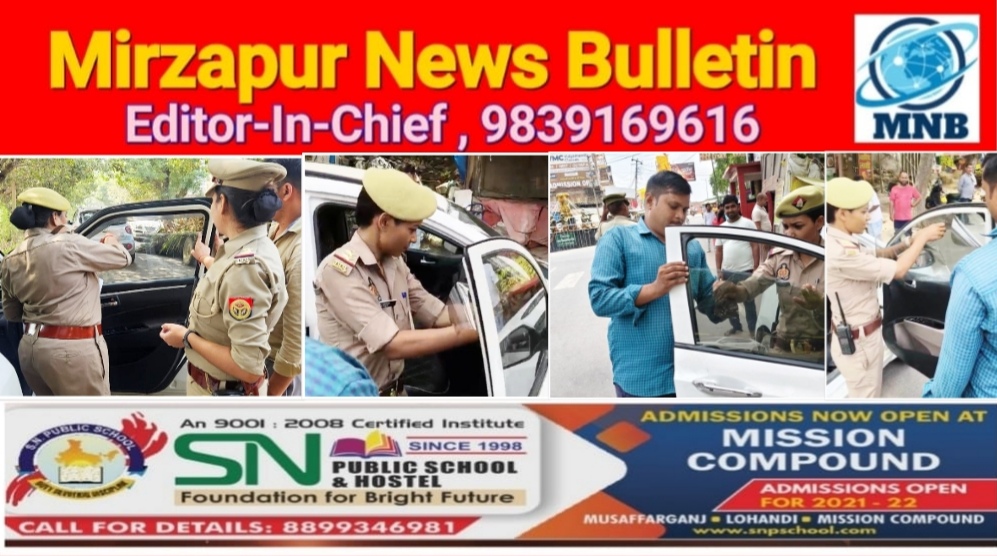 यूपी पुलिस ने 22 सितंबर से 1 अक्टूबर के बीच साढ़े आठ लाख वाहनों को किया चेक