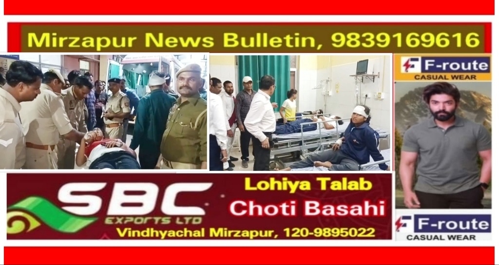 मिर्जापुर कोतवाली देहात क्षेत्र के जसोहर में सिलेंडर ट्रक ने ऑटो को मारी टक्कर 08 महिला खिलाड़ी सहित 09 घायल 05 की हालत गंभीर
