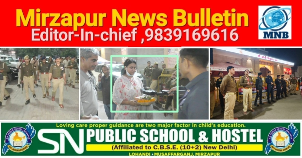 वाराणसी काशी विश्वनाथ धाम पर भी दिल्ली ब्लास्ट को देखते हुए हाई अलर्ट श्रद्धालुओ के प्रसाद तक कि हो रही गहन जांच