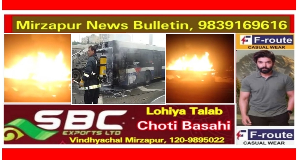 उमराह करने के लिए सऊदी अरब गए 42 भारतीयों की सड़क हादसे में मौत हाजियों से भरी बस की डीजल टैंकर से हो गयी टक्कर