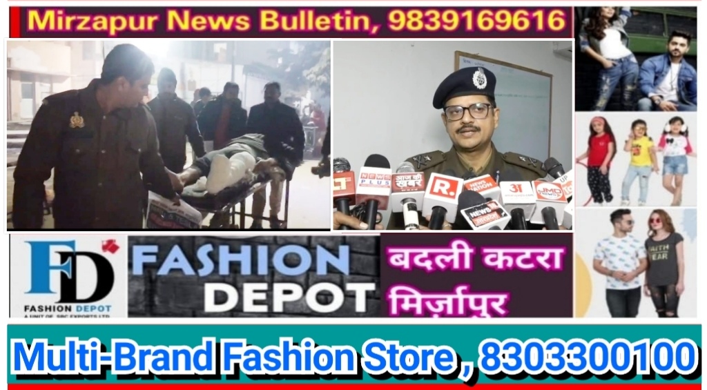 कानपुर में चेकिंग कर रहे पुलिस टीम को तेज रफ्तार कार ने मारी जोरदार टक्कर दो सब इंस्पेक्टर और एक होमगार्ड घायल