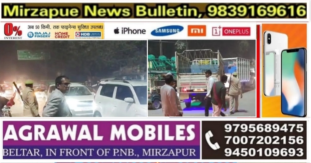 मिर्ज़ापुर एसडीएम सदर ने बीती रात सड़क पर उतरकर रॉबर्टसगंज तिराहे पर घंटों लगे जाम को खुलवाया