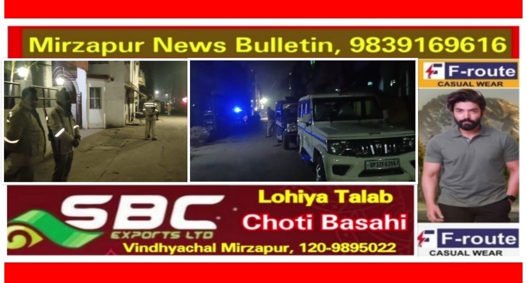 मिर्ज़ापुर शहर क्षेत्र के तरकापुर मुहल्ले में अलाव तापते समय हुए विवाद में एक युवक ने दूसरे युवक के ऊपर ब्लेड से किया हमला