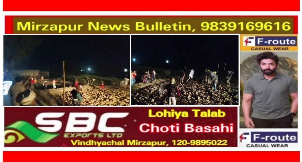 मिर्ज़ापुर लालगंज क्षेत्र के ग्राम तेंदुआ खुर्द में वनकर्मियों पर ग्रामीणों ने पत्थर व लाठी डंडे से किया हमला