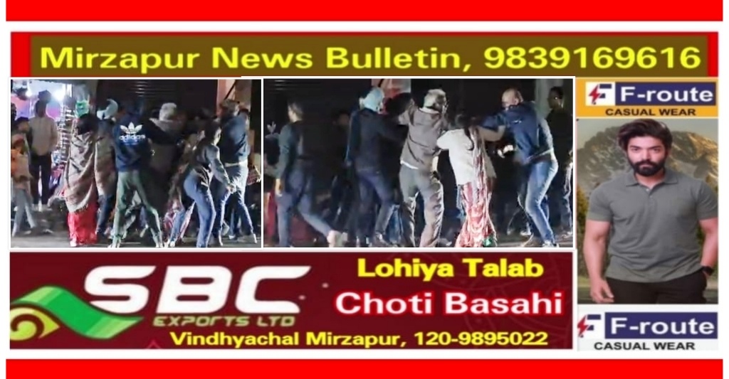 मिर्ज़ापुर कटरा कोतवाली क्षेत्र में पतंग खरीदने को लेकर ग्राहक व दुकानदार के बीच जमकर हुई मारपीट