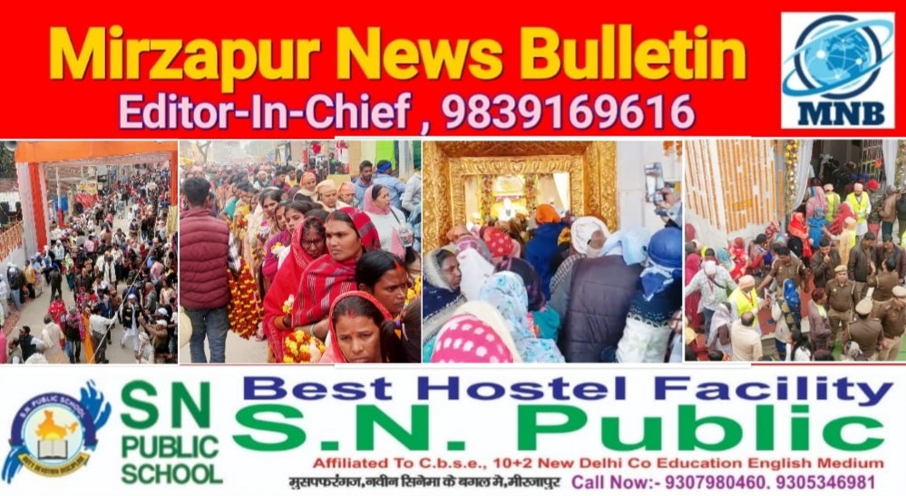 वाराणसी में रविदास जयन्ती पर सीर गोवर्धन मंदिर में दर्शन के लिए भक्तों की भारी भीड़ लगी लम्बी कतार