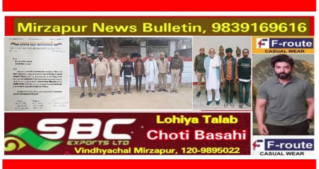 मिर्ज़ापुर अपना दल (क) का प्रतिनिधिमंडल ADG से मिला जिलाध्यक्ष को राजनीतिक दबाव में फंसाने के लगाया आरोप