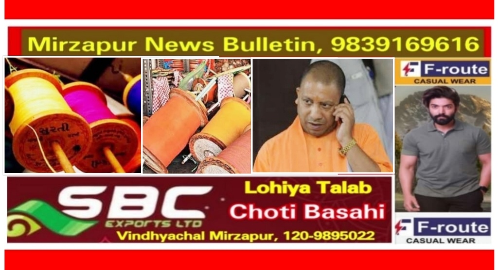 मुख्यमंत्री योगी आदित्यनाथ ने चाइनीज़ मंझे से हो रही दुर्घटनाओं का लिया संज्ञान चाइनीज़ मंझे से होने वाली मृत्यु को माना जायेगा हत्या