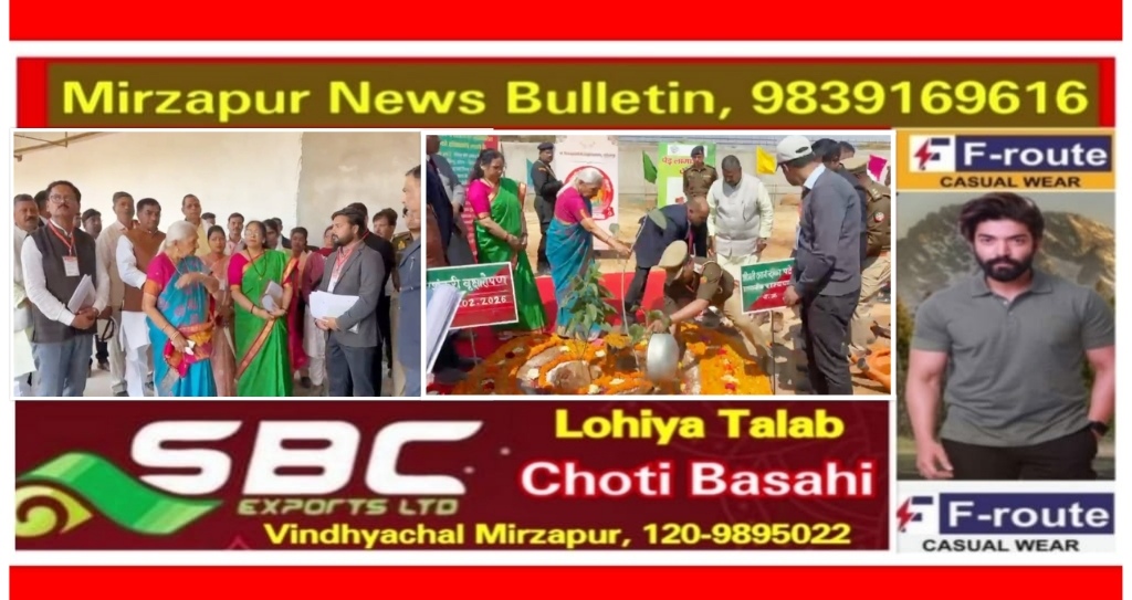 मिर्ज़ापुर पहुंची राज्यपाल आनंदीबेन पटेल देवरी निर्माणाधीन मां विंध्यवासिनी विश्वविद्यालय का निरीक्षण कर की बैठक