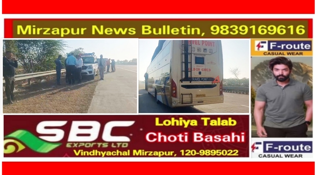 यमुना एक्सप्रेसवे पर भीषण सड़क हादसा डबल डेकर बस ने कार में मारी टक्कर कार सवार छह लोगों की मौत