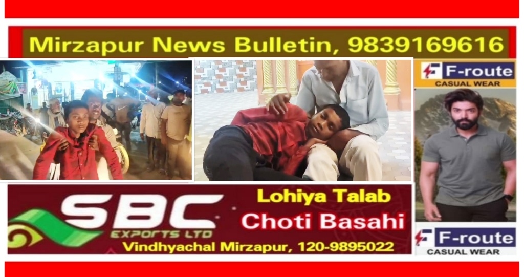 मिर्ज़ापुर के कछवा क्षेत्र में कुत्ते काटने के इंजेक्शन छोड़ना पड़ा भारी कुत्ते की आवाज में भौकने लगा किशोर चलने और उठने बैठने का अंदाज भी बदला