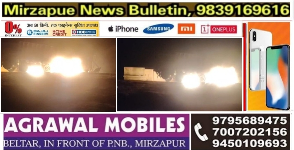 सोनभद्र के घोरावल क्षेत्र के विसुंधरी गांव में एचटी लाइन की चपेट में आने से ट्रक जलकर हुआ खाक