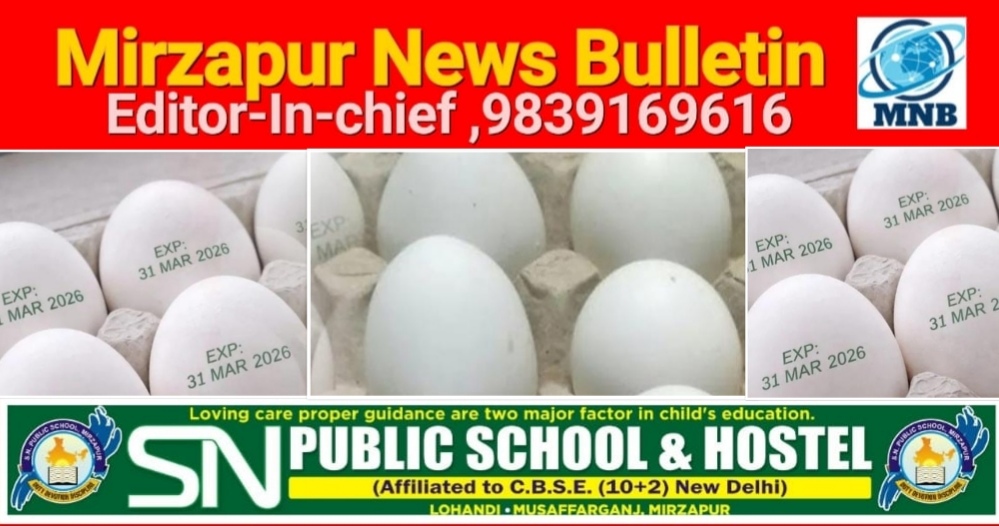 उत्तर प्रदेश में योगी सरकार लागू करने जा रही सख्त नियम अब हर अंडे पर लिखनी होगी एक्सपायरी डेट