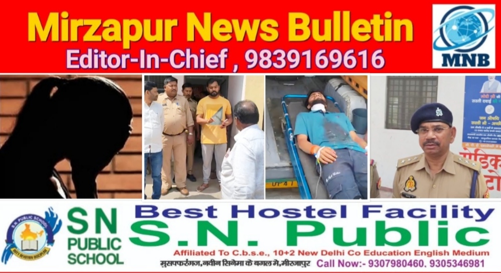 कानपुर में एकतरफा प्रेम में प्रेमी ने गर्लफ्रेंड पर ब्लेड और चाकुओं से किया हमला, फिर खुद की गर्दन काट ली