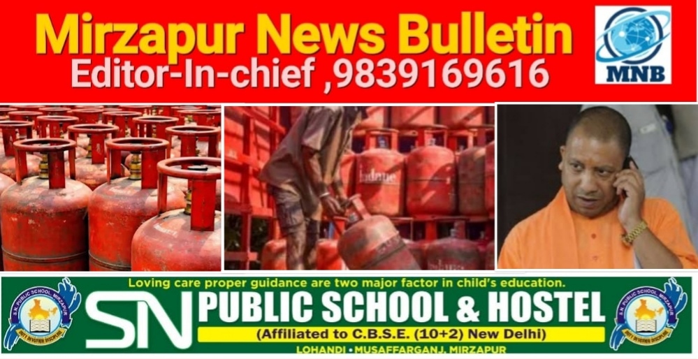 यूपी में पेट्रोल डीजल और LPG सप्लाई को लेकर योगी सरकार सख्त ताबड़तोड़ कार्यवाही