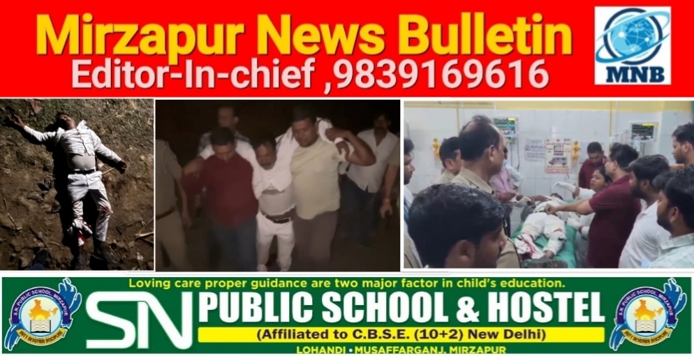 मिर्ज़ापुर अधिवक्ता राजीव सिंह हत्याकांड का मुख्य आरोपी 15 घंटे के अंदर मुठभेड़ में गिरफ्तार खुलासे से बची पुलिस की साख