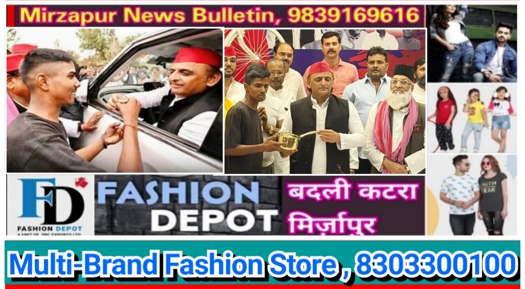 यूपी में गज़ब सियासत जिस दुकान पर अखिलेश यादव पी थी चाय खाद्य विभाग ने पहुंचकर की छापेमारी