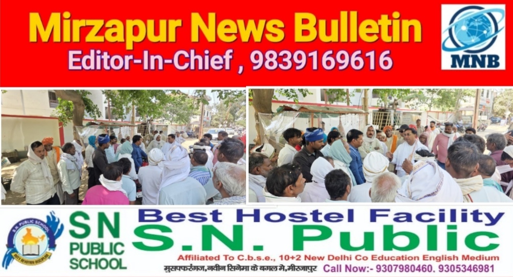 मिर्ज़ापुर मड़िहान विधायक कल हुई दुर्घटना को अत्यंत हृदय विदारक बतायी पोस्टमार्टम हाऊस पहुंच कर परिजनों को ढांढस बंधाया