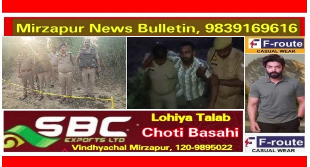 मिर्ज़ापुर कछवां क्षेत्र में ₹25 हजार का इनामिया असलहा तस्कर गैंग के सरगना से पुलिस मुठभेड़