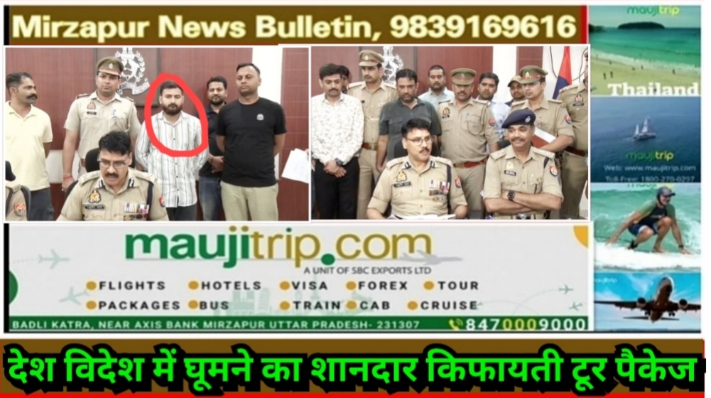 सोने की चैन और ब्रेसलेट को लूटने के लिए 18 साल पुराना दोस्त अपने दोस्त की महिला का भेष धारण कर की हत्या