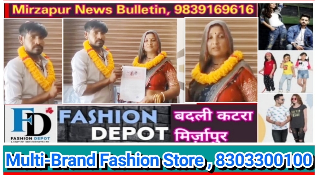 कानपुर में एक युवक ने अपनी पत्नी से अलग होकर अपनी सास के साथ कर ली कोर्ट मैरिज