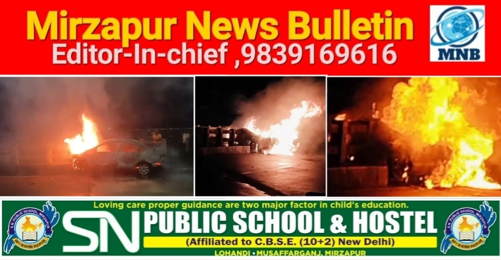 तेज रफ्तार कार डिवाइडर से टकराने से फटा CNG टैंक कार में लगी आग दो लोग जिंदा जले
