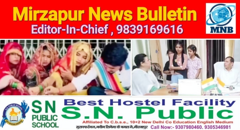 यूपी के अमरोहा में फॉलोअर्स बढ़ाने के लिए एक ही युवक को तीन बहनो ने अपना जीवनसाथी बनाया था जांच में खुली सच्चाई