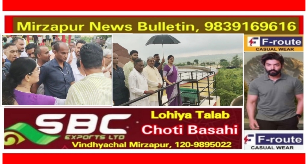 मिर्ज़ापुर केंद्रीय मंत्री अनुप्रिया पटेल ने कहा कि जल जीवन मिशन में सब कुछ ठीक नहीं है अधिकारी सारी रिपोर्ट ओके बताते हैं