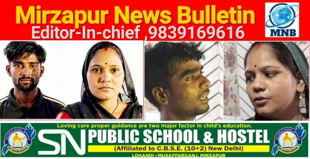 पति पत्नी व प्रेमी की स्टोरी लेकर महिला थाने पहुंची पुलिस के सामने रखा चार्ट रात को पति व दिन में प्रेमी रहेगा महिला साथ