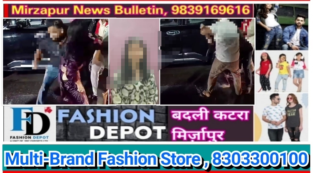 वाराणसी थाना रोहनिया क्षेत्र के भदवर एक युवती को जबरन स्कार्पियो में खींचकर बैठाने का पुलिस जांच में खुलासा