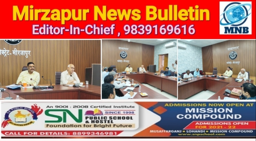 मिर्ज़ापुर में खाद्य सुरक्षा विभाग की 925 दुकानों पर कार्रवाई में 58 नमूने फेल, 34 दुकानदारों पर 4.85 लाख का जुर्माना वसूला गया