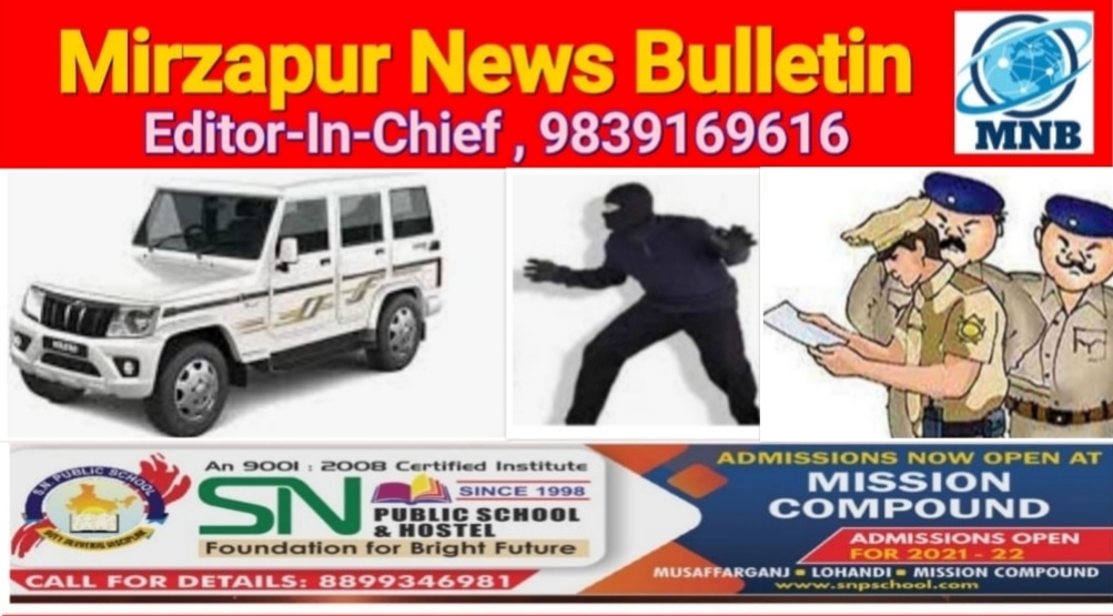 वाराणसी रामनगर के रामलीला में आया हाथी पागल हो गया महावत को जख्मी कर क्षेत्र में कल से जमकर मचा रहा उपद्रव