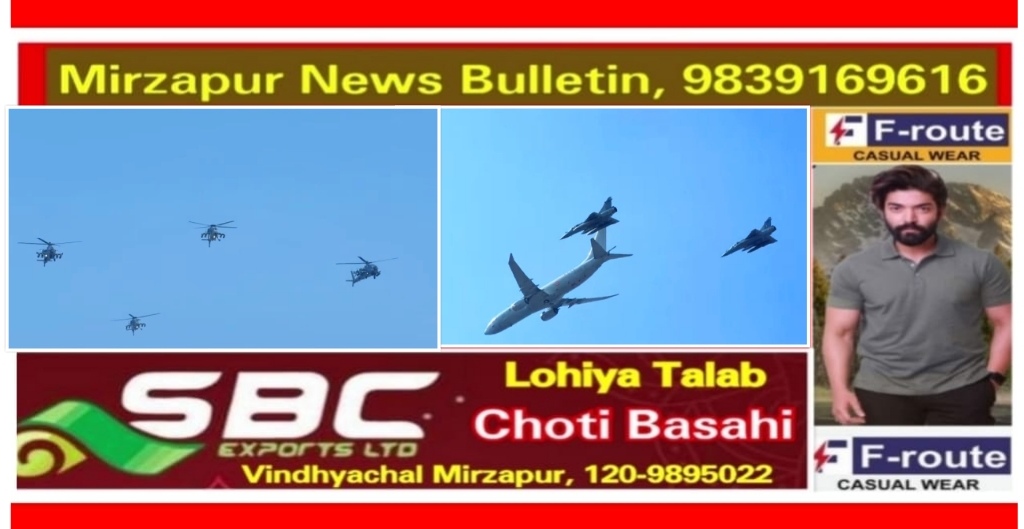 वाराणसी के नमो घाट पर एयर शो की ग्रैंड रिहर्सल को देखने के लिए खास उत्साह के साथ लोगों उमड़ा हुजूम
