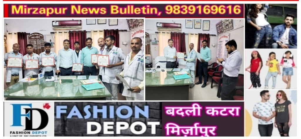 मिर्ज़ापुर जिला मण्डलीय चिकित्सालय मे मनाया गया ईएमटी डे डॉo तरुण सिंह ने प्रदेश के सभी ईएमटी को दी बधाई